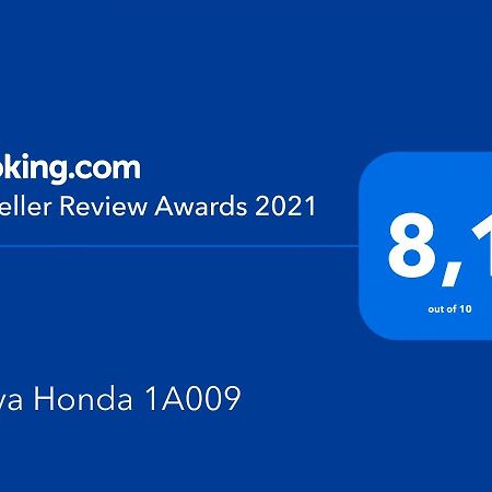 Playa Honda 1A009 Διαμέρισμα Πλάγια ντε λας Αμέρικας Εξωτερικό φωτογραφία